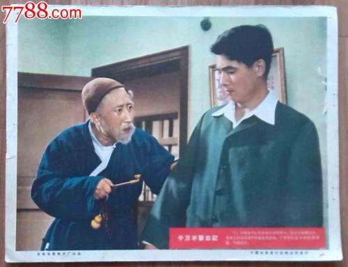 学位证书编号忘了在哪能查询